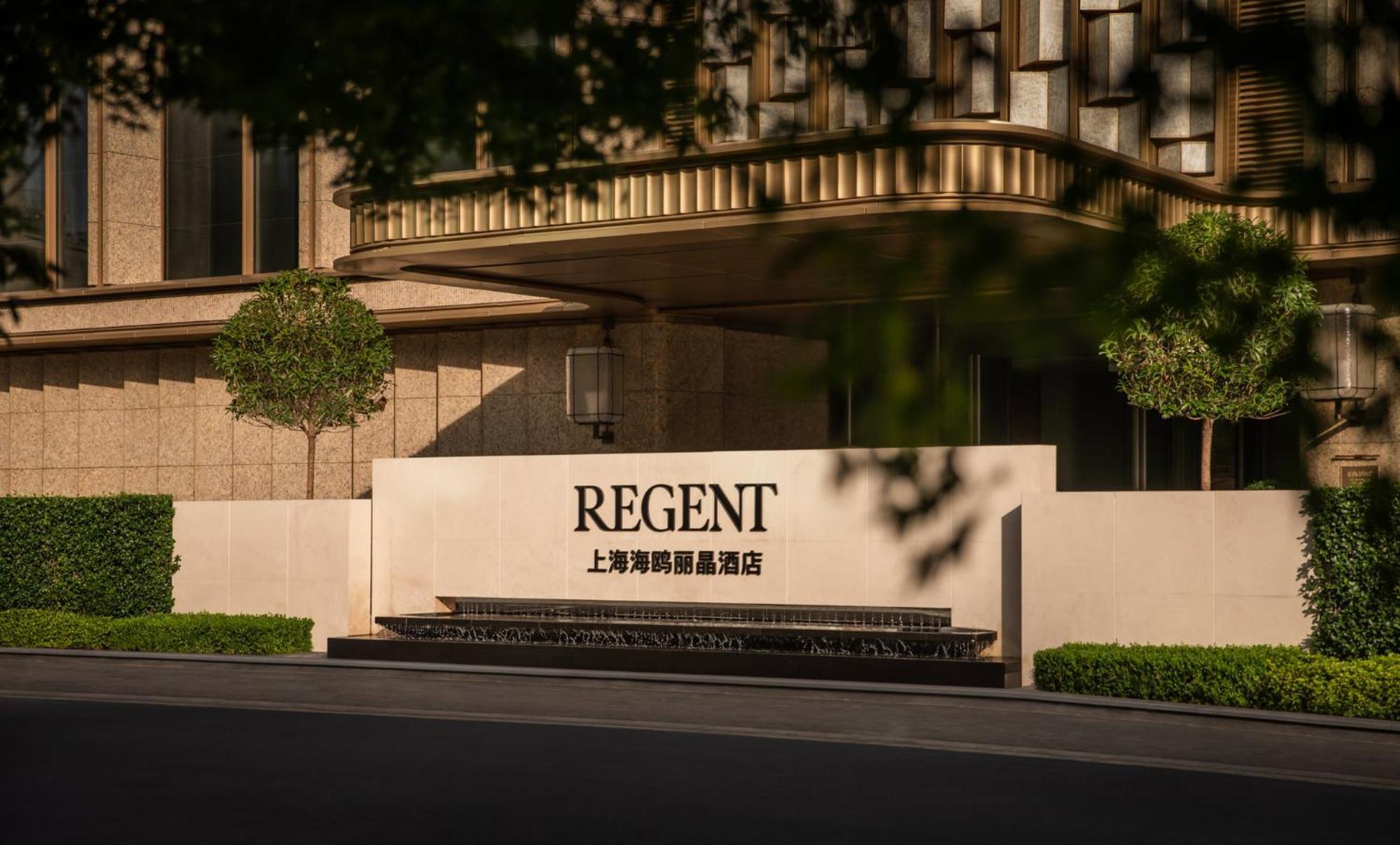Hotel Regent On The Bund Xangai